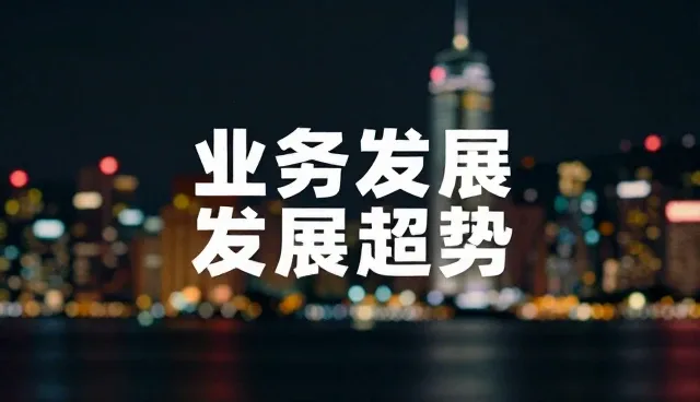平面设计中视频剪辑的常见问题及处理方向